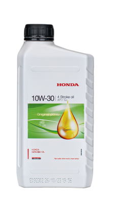 Honda 10W-30 Масло моторное Минеральное для садовой техники