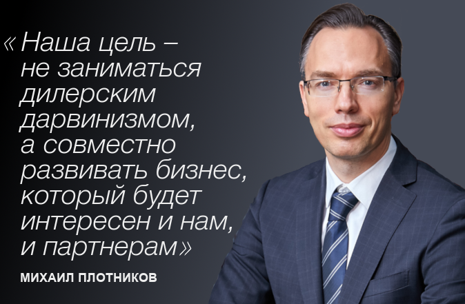 Интервью в АвтоБизнесРевю про бизнес ООО "Мотор-Плейс"