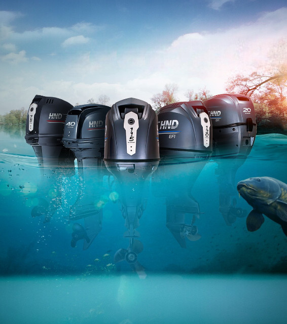 Лодочные моторы HND - отличное время на воде!